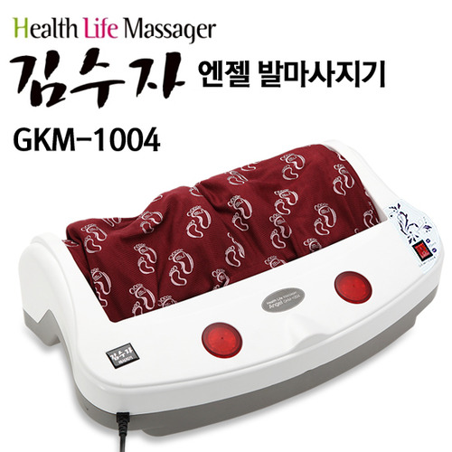 김수자 엔젤 발마사지기 GKM-1004